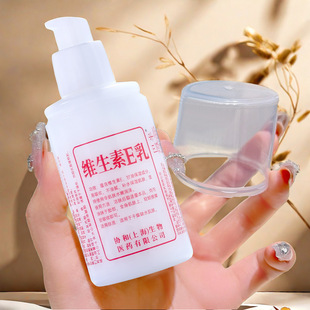 �Ͱ��؛�S����e���̝������aˮ���w���w����Ůͨ����ˬ100ml