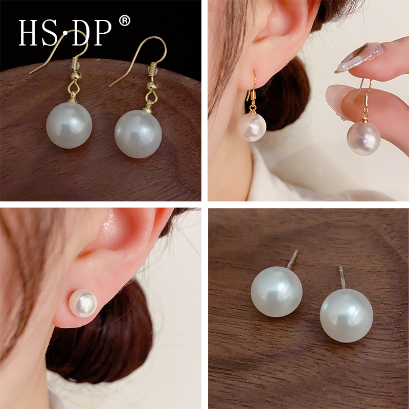 неопределенный