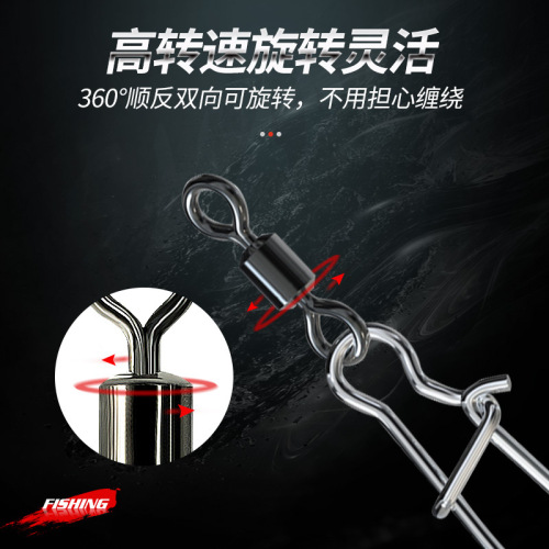 Manufacturer wholesales figure eight ring connectors, American swivel reinforced pins, fishing supplies and fishing gear accessories