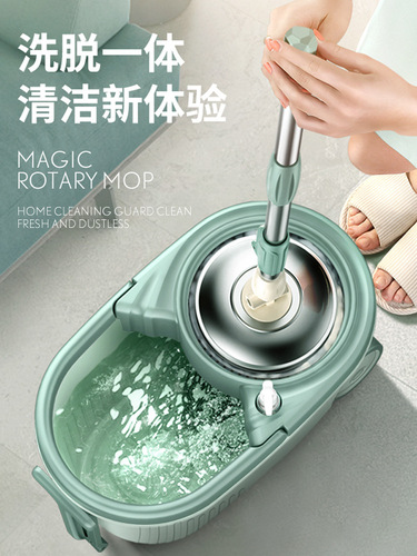 444Z wholesale rotating mop rod universal mop cloth with bucket  new model household floor mop, one drag and shake, hands-free