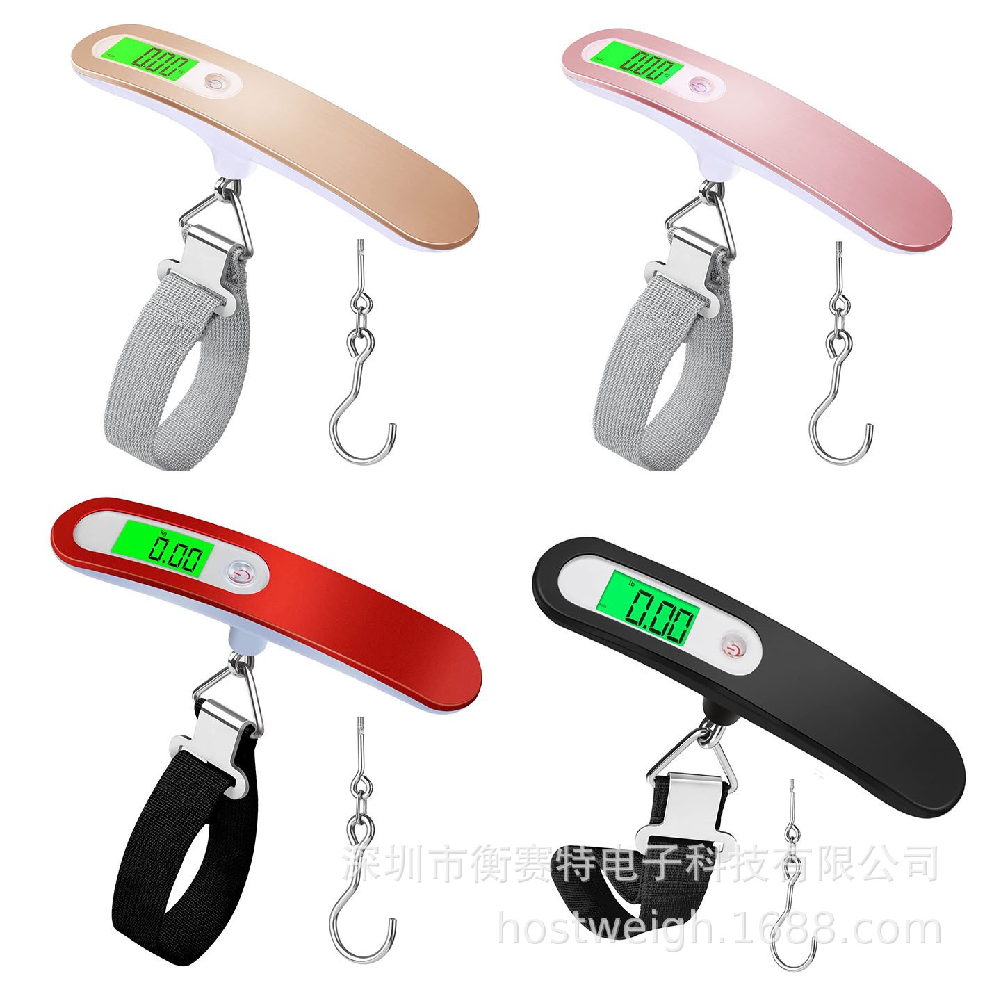 衡赛特NS-15电子秤快递电子手提秤旅行箱包便携式行李秤厂家直销