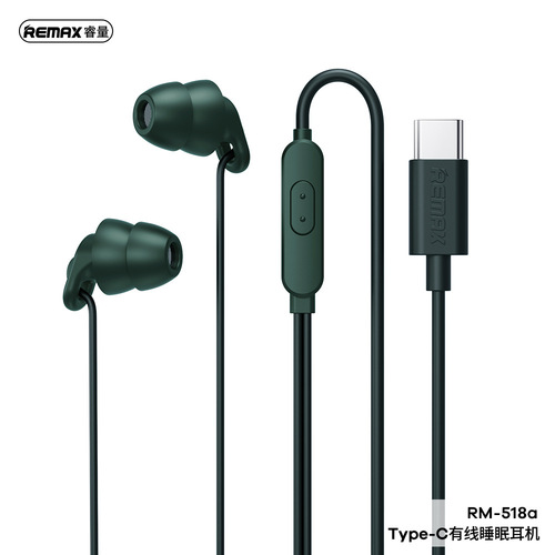 REMAX wired sleep headphones, in-ear headphones, wire-controlled with microphone, call noise reduction headphones RM-518