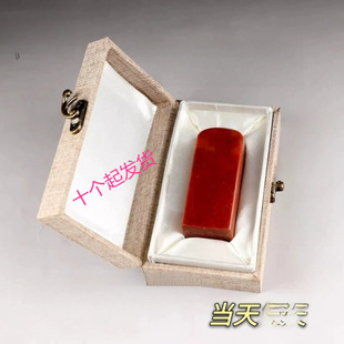 ӡ������\��������鲼ӡ��ɽʯ�������Ӱ��b�YƷ