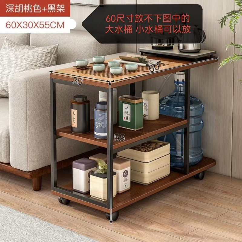 다크월넛 + 블랙 프레임 60*30*55cm