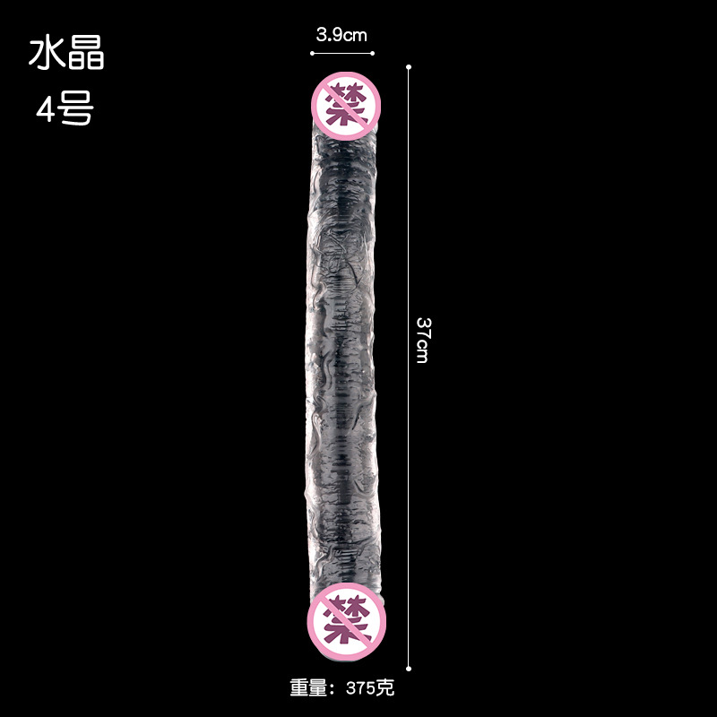 Double-Headed Transparent TPE Dildo, Flexible Dual-Ended Anal and Vaginal Toy — detail image 3
