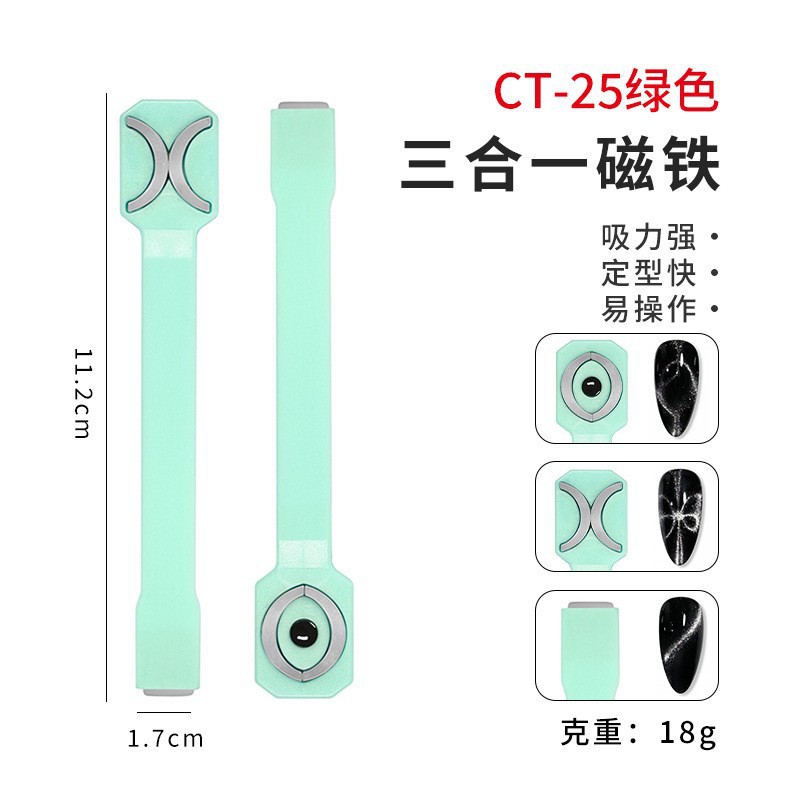 Piedra de absorción de hierro de manicura para usar a mano herramienta de pegamento de nail gran tamaño pequeño para engrosar imán especial de absorción de ojos de gato