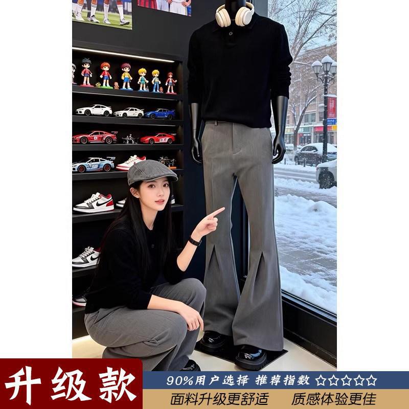 Old Money Style Gray Pleated Trousers for Men, Winter High-End Stylish Slim-Fit Flared Pants