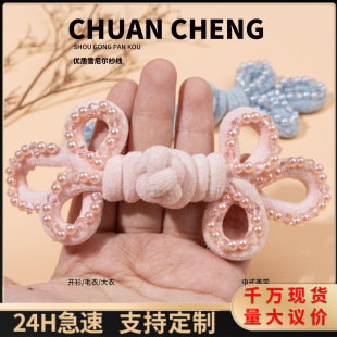���ۿ��Ї��L�����~ˮ���P�۴�������ë�͹��ֹ��~����ʽ����b