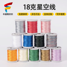 ��ʞ���diy �ֹ�����18���ǿվ���朾��K����]���|���������l