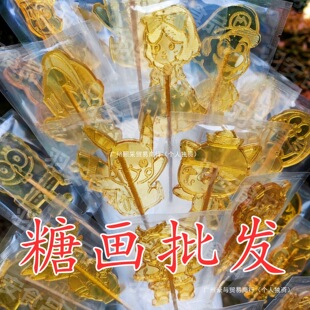 ���y�ֹ�С̖��Ʒ��ͨ������߸�Ǯ��������l�ǻ���������Ф�[�ؔ�