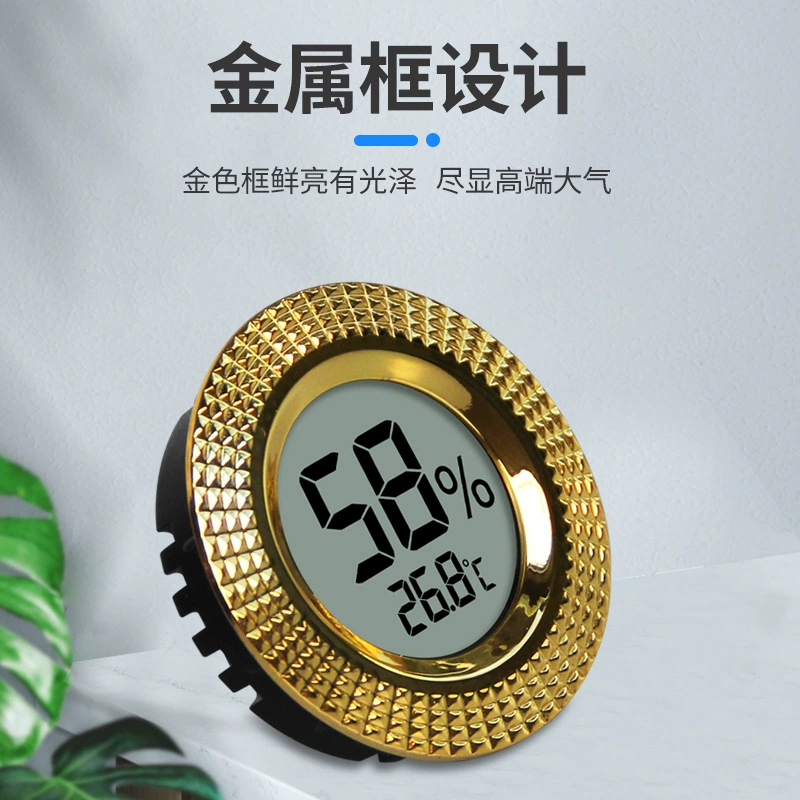 Специальный электронный круглый измеритель температуры и влажности для сигарных коробок, изолированных шкафов для сигар, влагонепроницаемых коробок, гигрометр-термометр.