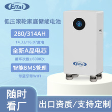 15��늵͉�51.2V���Ã��ܹ���l�16KWH̫��ܼ�ͥ�����늳�