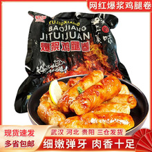 ԥ���㱬�{�u�Ⱦ����ñ�֭�uƤ���u���c̨�����������ը�՚�ը�