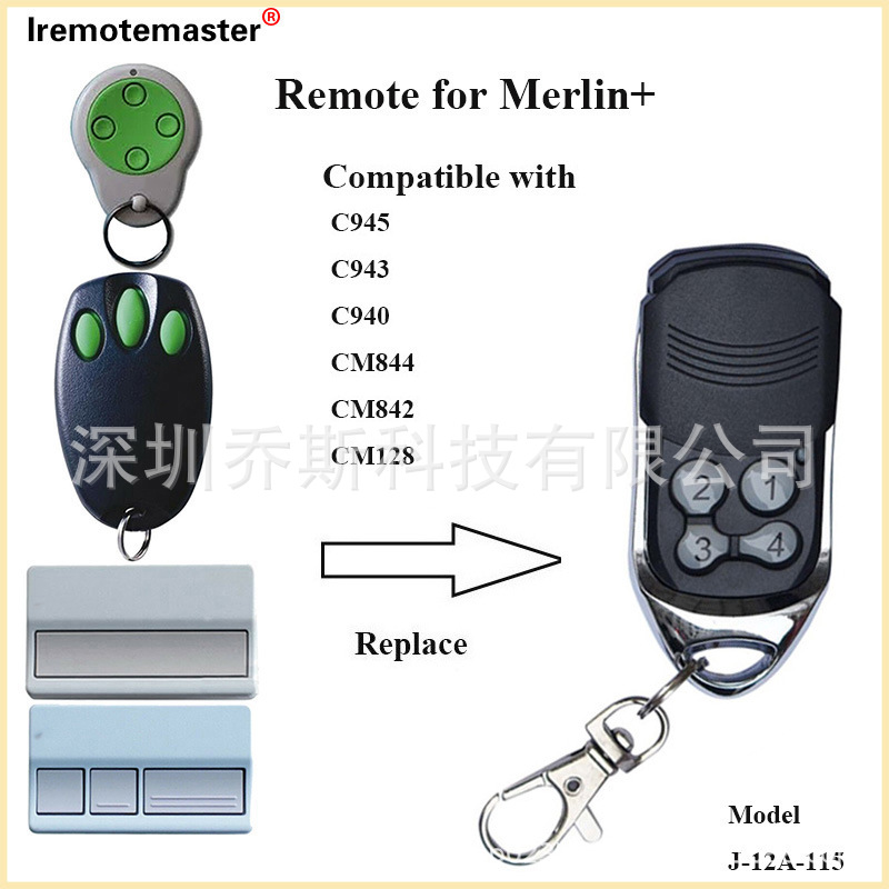 433.92mhz 车库门遥控器 兼容 Merlin+ C945 Remote Contorl