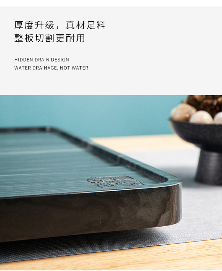 茶盘9_13.jpg