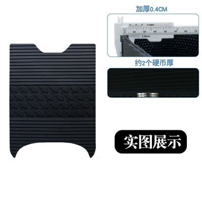 Foot Pedal Pads Waterproof Anti-Slip – Motorcycle pedals - new-rubber-feet-apricot-leaf-style