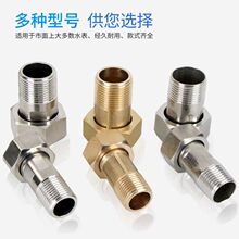 ���P�ˮ�����^4��6��1��ȫ�~���|��ǰ����^����ʽ����ݼy�B��