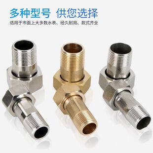 ���P�ˮ�����^4��6��1��ȫ�~���|��ǰ����^����ʽ����ݼy�B��