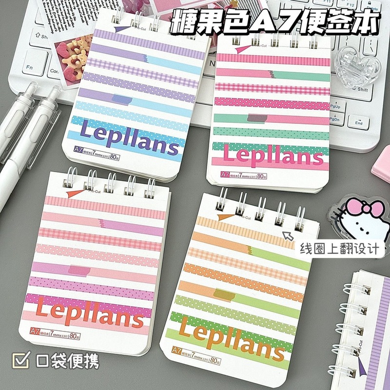 卡通A7线圈本合集福袋学生ins高颜值可爱口袋本便携小本子笔记本|undefined