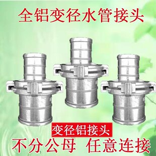 ׃��ˮ�����^�r�û���^�X�ƹ��ˮ�ܿ�Ӵ�׃С�͉�ˮ���X���^