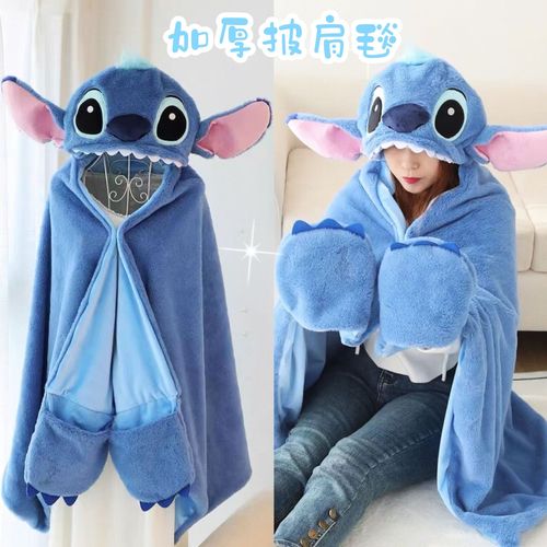 Cartoon cute Stitch hooded cape student shawl thickened warm nap cape office air conditioning blanket