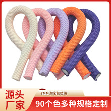 ���l��]�K��7MM��ɫ������]�K�����֙C���K�����K