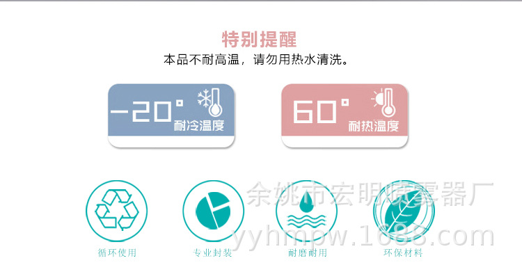 详情页_03.jpg
