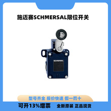 ʩ����101208372&nbsp;SMS&nbsp;5-500-500&nbsp;�ֻ�SCHMERSALԭװ��Ʒ