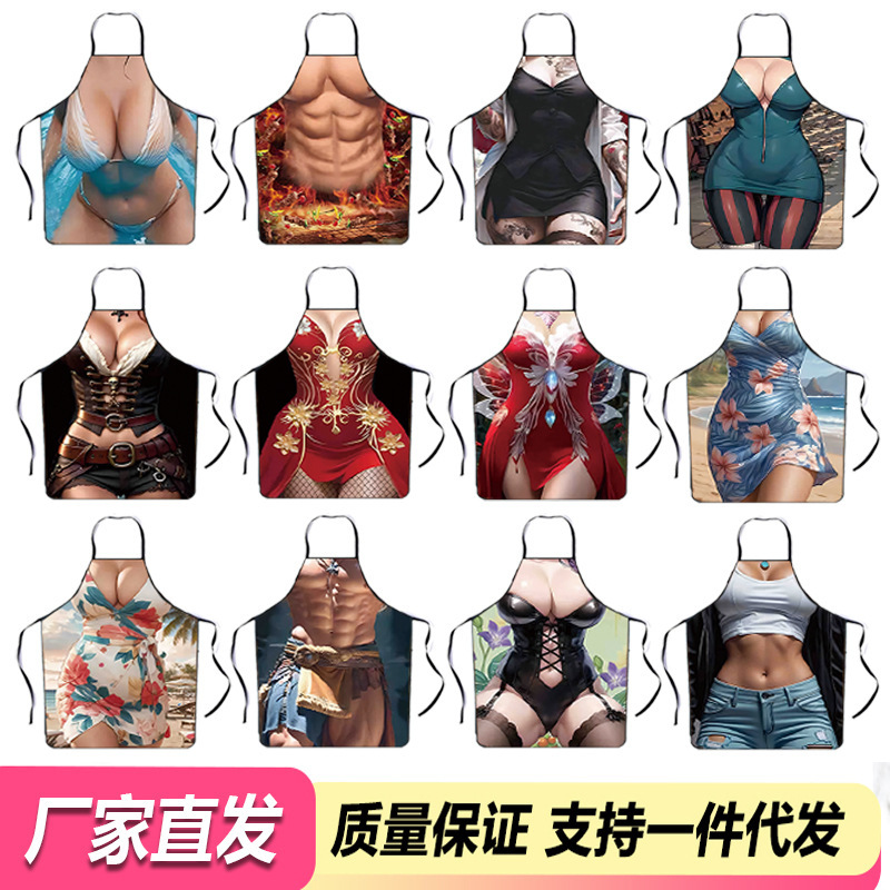 Cross-Border Hot Selling Sexy Bikini Pattern Creative High-Value Apron Anti-Fouling Funny Personalized Barbecue Apron