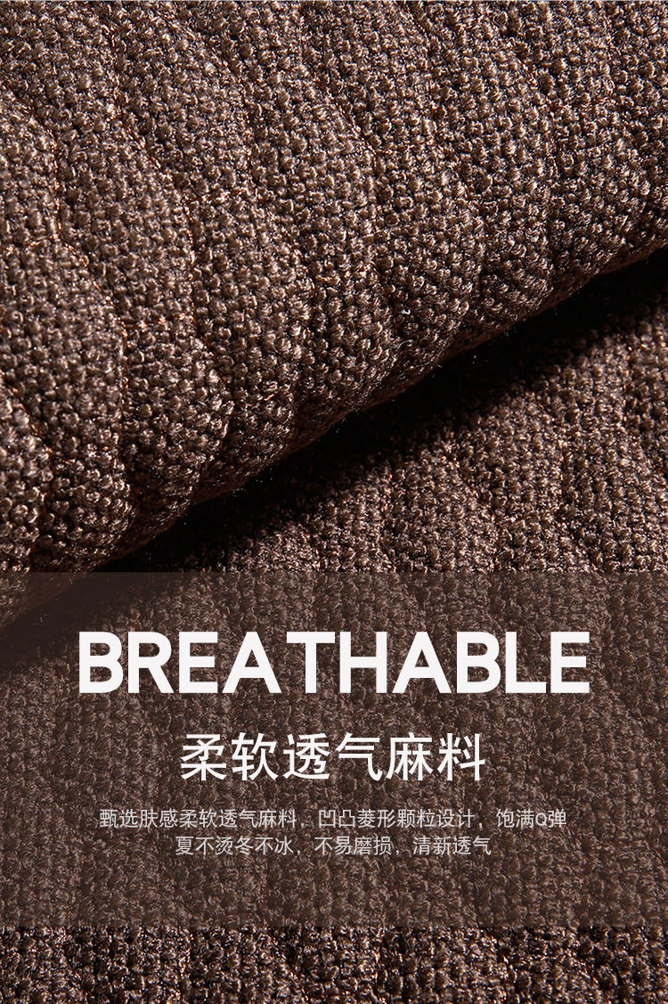 Linen No-Tie Car Seat Cushion, All-Season Universal Cotton and Linen Seat Cover, Breathable Car Half-Pack Seat Cushion Cover, Cross-Border Wholesale