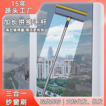 �¿�����һ�坍ˢ�����β����������p���坍�����L������ˢ��ˮ��