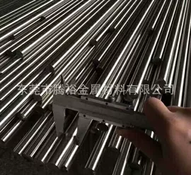 其他优特钢;模具钢;其他不锈钢棒