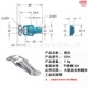 3 duckbill buckle 0204 (stainless steel)