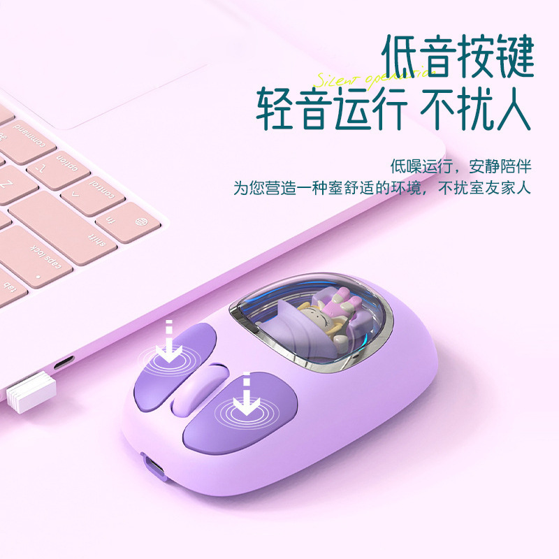 女の子用ワイヤレスマウス、サイレントオフィスコンピュータ、ノートブック、充電式、高価値ゲーム、Bluetooth携帯電話タブレット|undefined