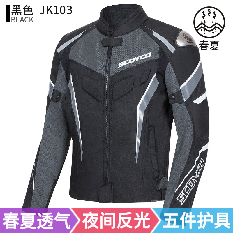 Riding Motorcycle Machine Traje traje de Primavera Verano Anti-Wrestling Ride Equipo de Carreras Masculinas Ropa Transpirable JK103