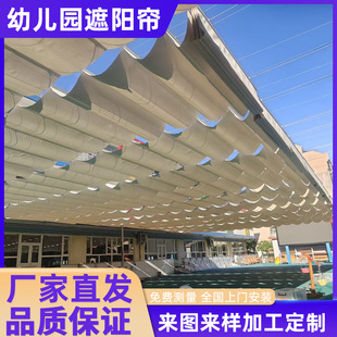 �׃��@�و�����늄���ꖺ��WУ��Ӿ�������ͥԺ�Θ�����s��ꖾW