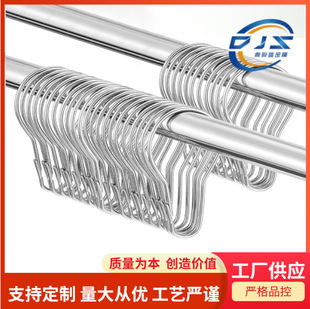 Curtain Hook Opening Hanging Ring Hook Hotel Bathroom Metal Hook Hanging Ring Beadless Gourd Buckle Shower Curtain Accessories