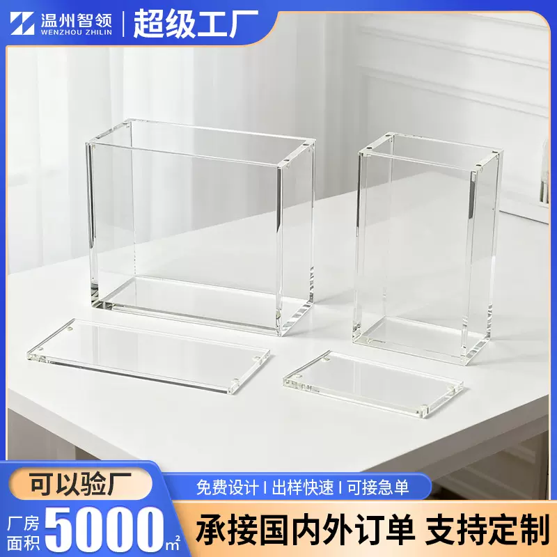 跨境定制亚克力磁吸盒宝可梦卡片收纳盒防尘收藏保护亚克力展示盒