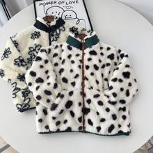 西家男女童珊瑚绒外套 2025秋冬新品日单加厚中大童外套童装货源