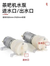 ��əC��ˮ�ò��늟��ˮ���Ԅ���ˮ���늲�t�ˮ�C��P��ˮ��