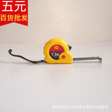 7.5�׾��� ���P䓹��̳� ��Ԫ����ĥ�������l