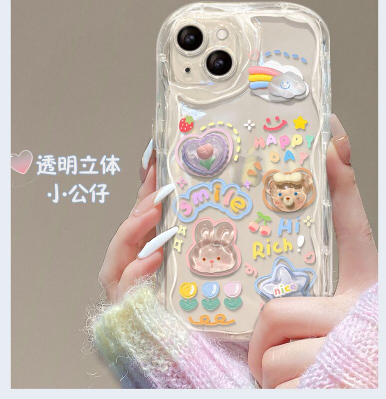 Apple 16promax 携帯電話ケースに適しています新しい iPhone15 落下防止 13PM 透明 8p 立体 12 チェーン 14|undefined