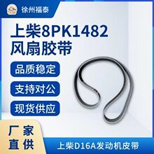 ϲ8PK1482LzϲD16AlәCƤ ͨðlәCS