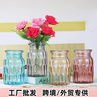 Cross-Border Glass Large European-Style Transparent Blue Vertical Pattern Glass Color Vase Simple Desktop Decoration Hydroponic Vase