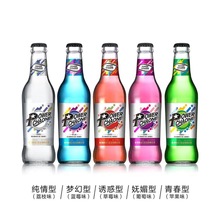 果味新动力苏打酒275ml*24瓶装3.5度微醺啤酒厂家混合果味苏打酒