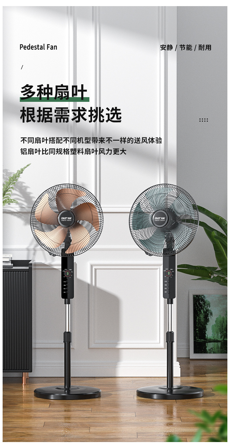 最老款详情页_03