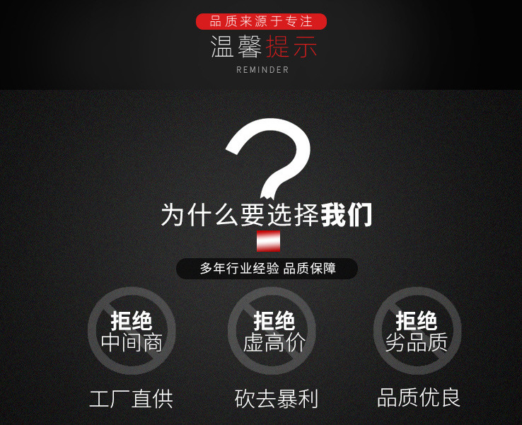 11567750949_1542279119