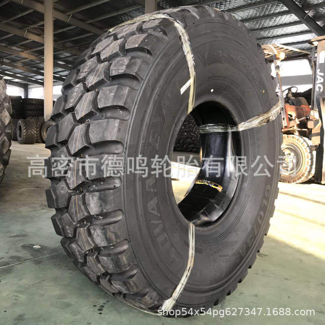 销售自卸车轮胎14.00R20 载重卡车轮胎1400R20