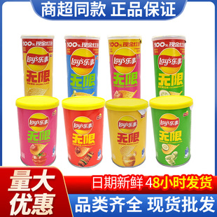 ������Ƭ40g�޷�������ԭζ��ԭ������Ƭ������ʳ���l��һ��ʳ