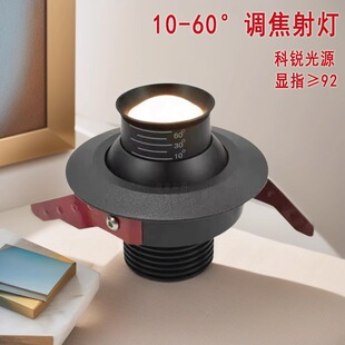 �{��չ����10V������錚��̨ţ�۟����{3�����^���{�Ƕ�׃��0�F